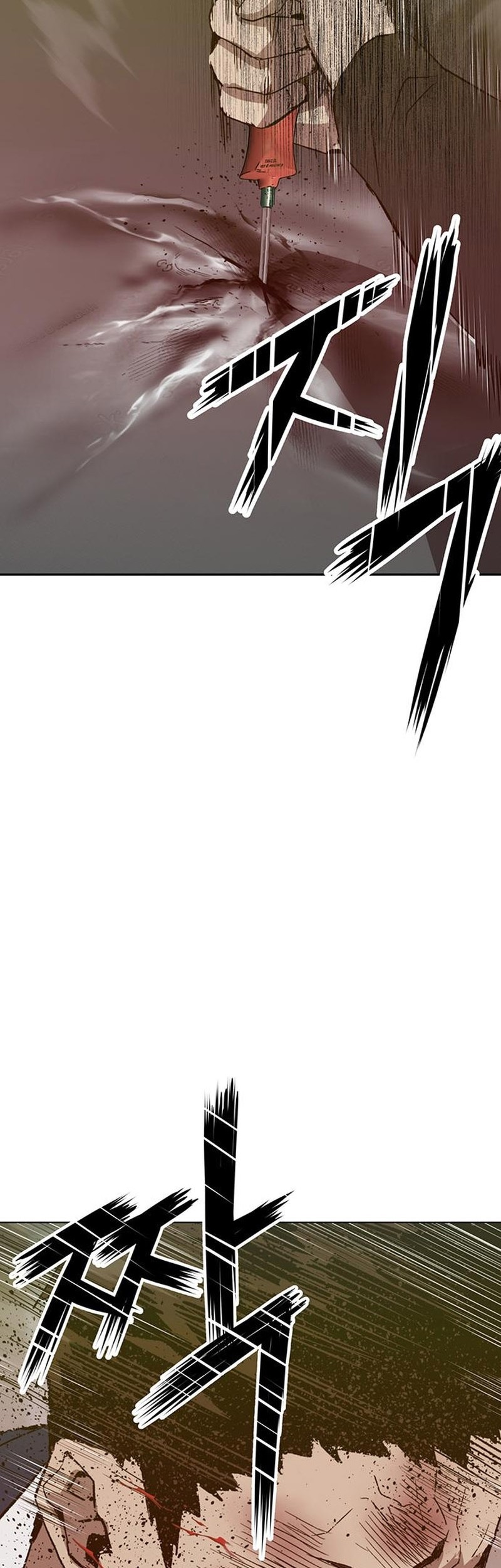 Weak Hero Chapter 261 - halaman 88