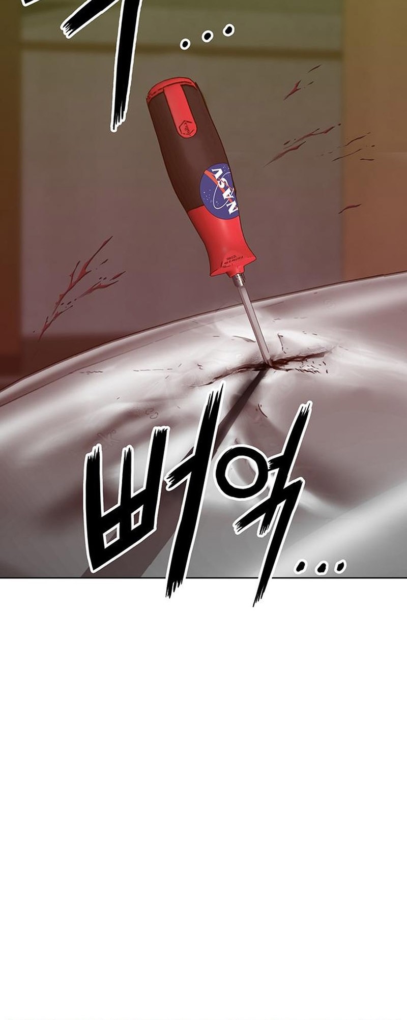 Weak Hero Chapter 261 - halaman 92