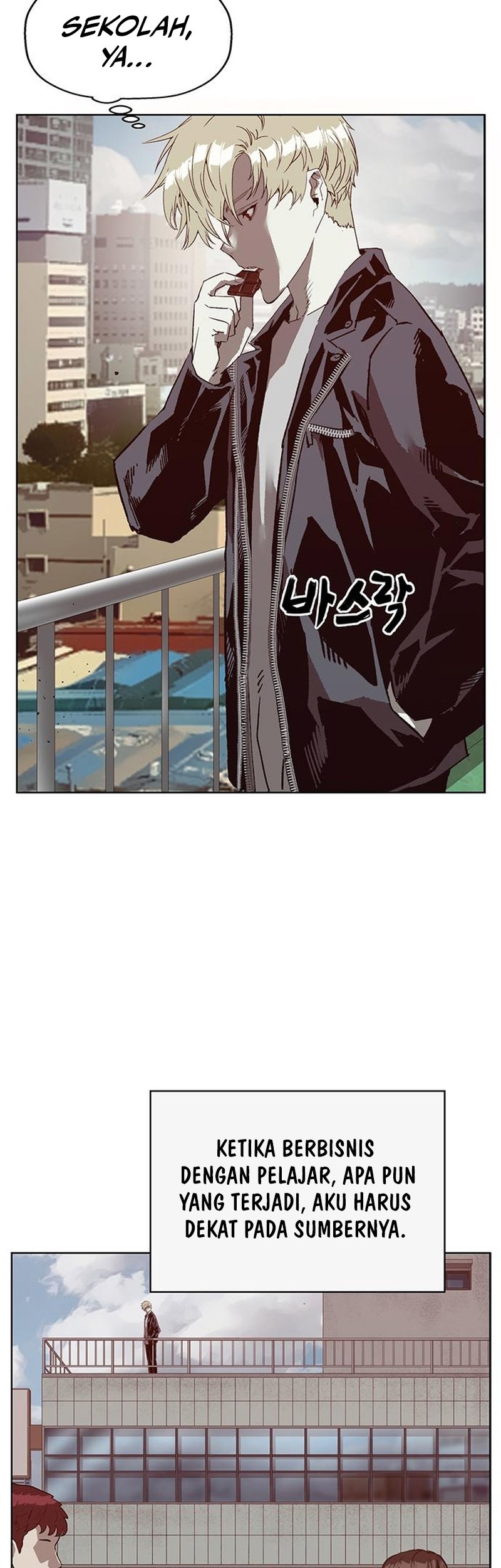 Weak Hero Chapter 261 - halaman 94