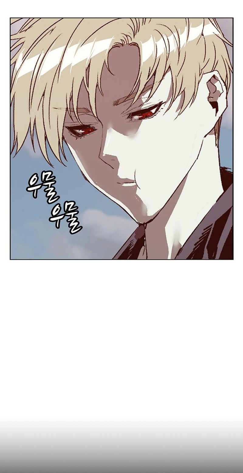 Weak Hero Chapter 261 - halaman 98