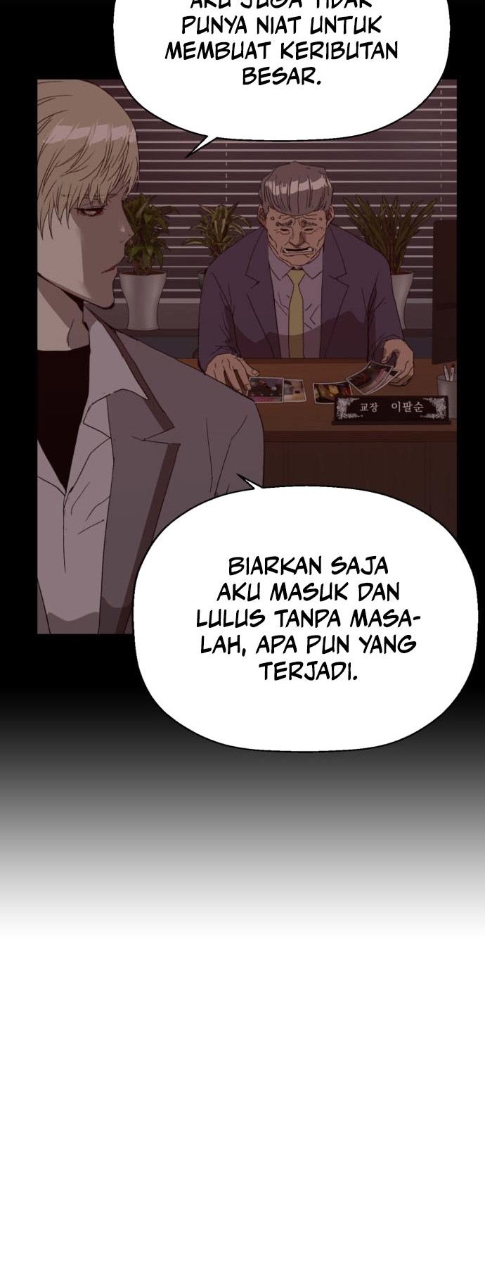 Weak Hero Chapter 262 - halaman 18