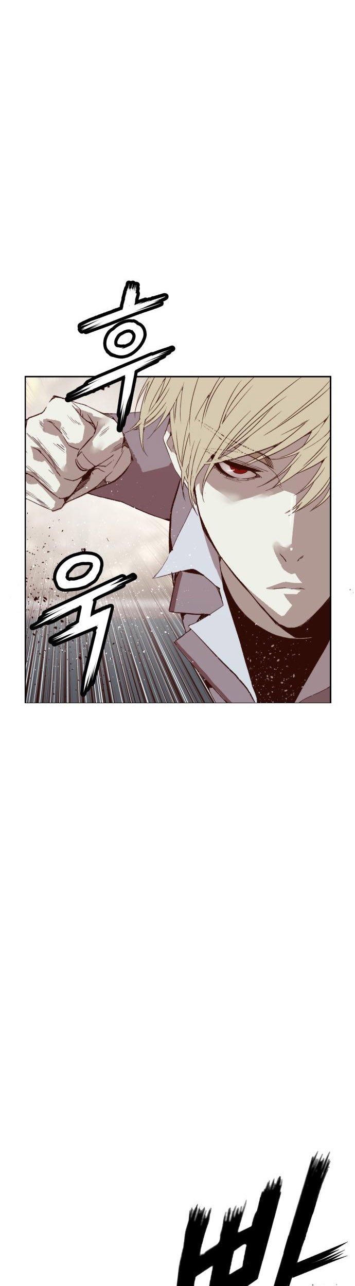 Weak Hero Chapter 262 - halaman 35