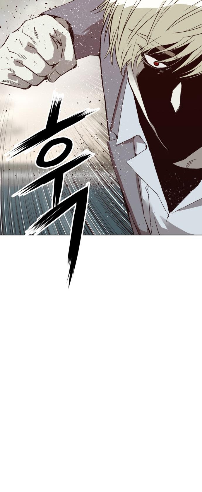 Weak Hero Chapter 262 - halaman 38
