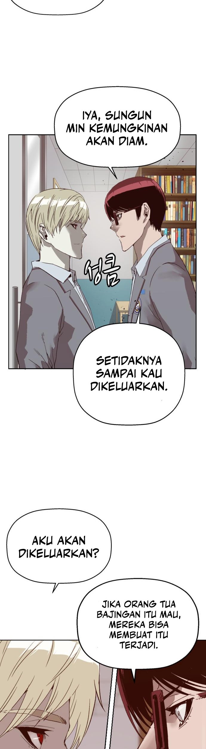 Weak Hero Chapter 262 - halaman 52