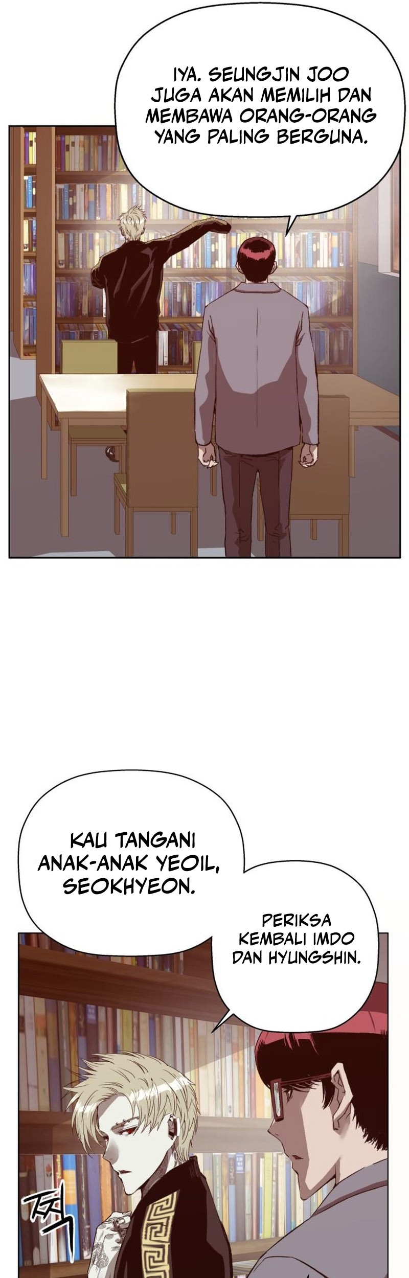 Weak Hero Chapter 263 - halaman 14