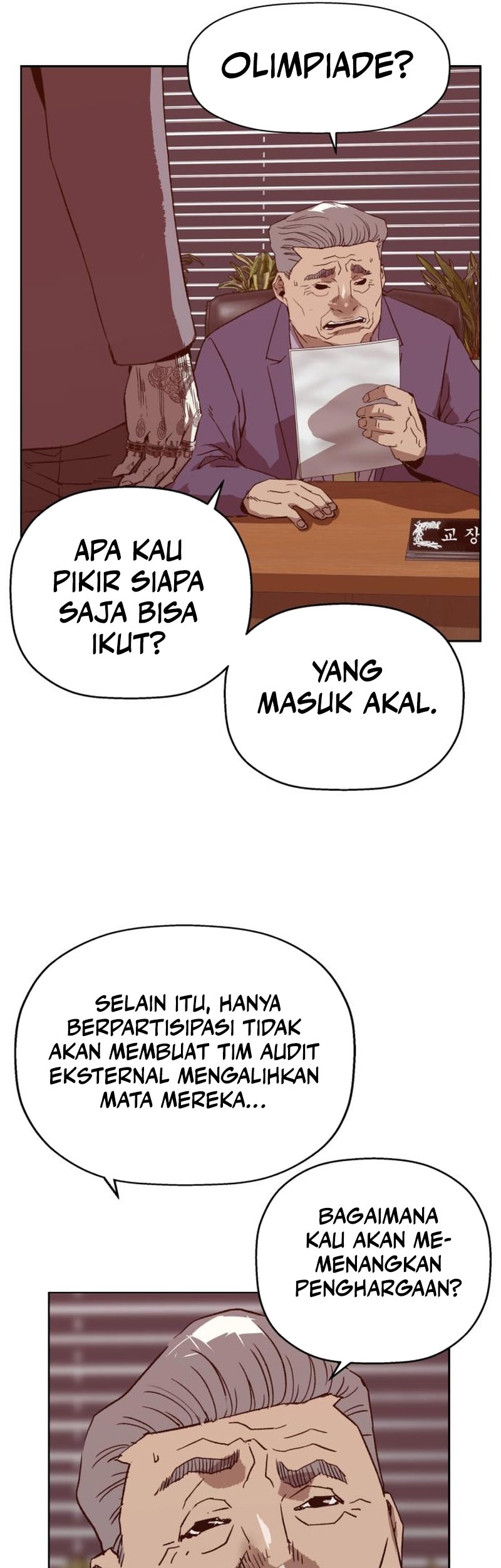 Weak Hero Chapter 263 - halaman 26