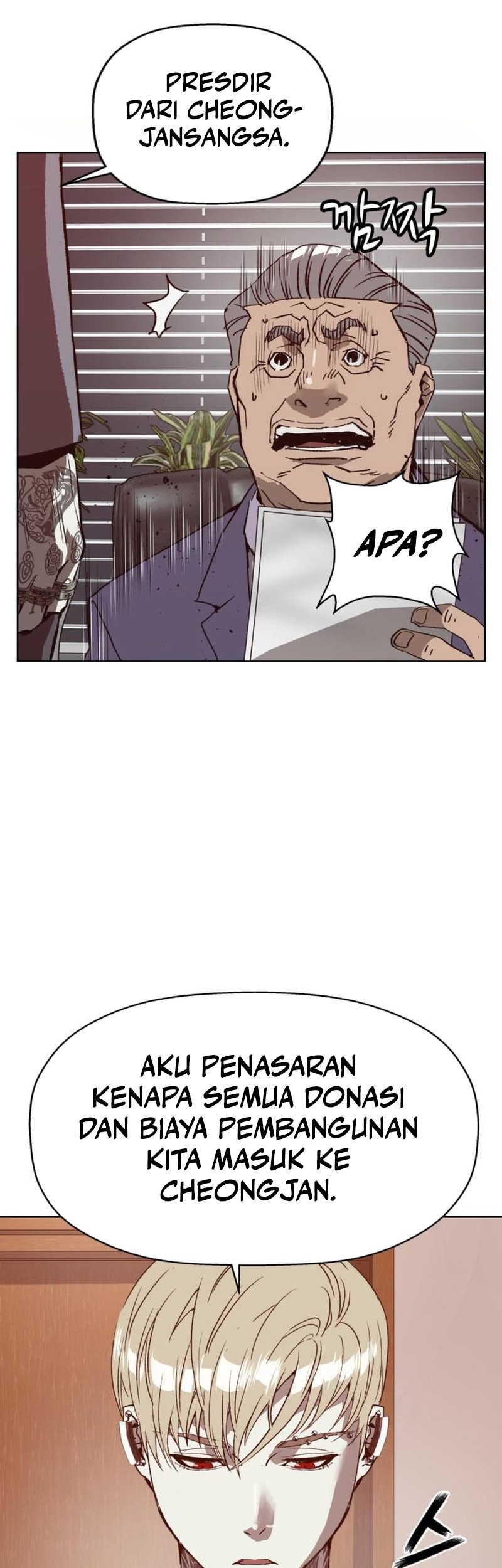 Weak Hero Chapter 263 - halaman 28