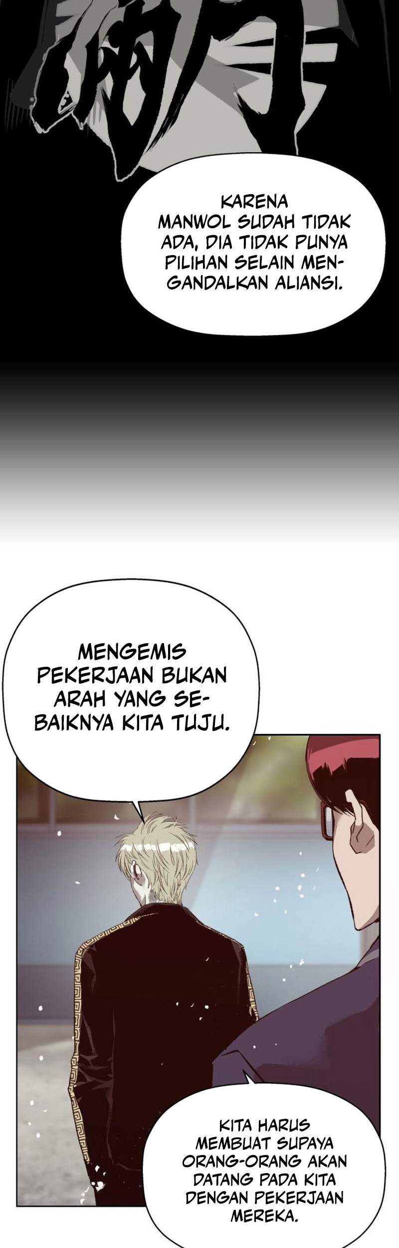 Weak Hero Chapter 263 - halaman 41