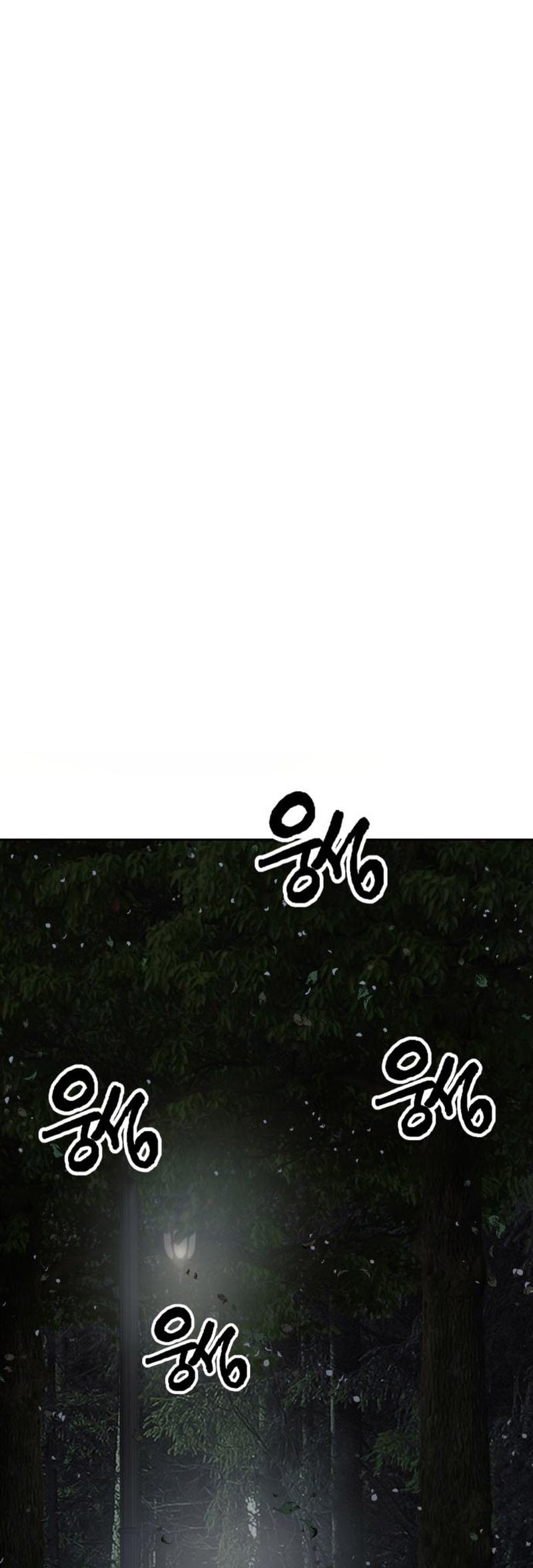 Weak Hero Chapter 263 - halaman 43