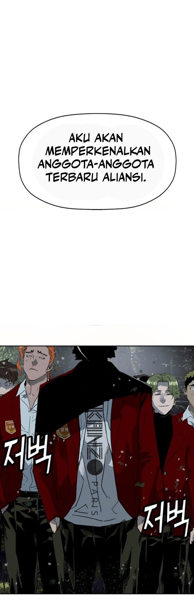 Weak Hero Chapter 263 - halaman 49