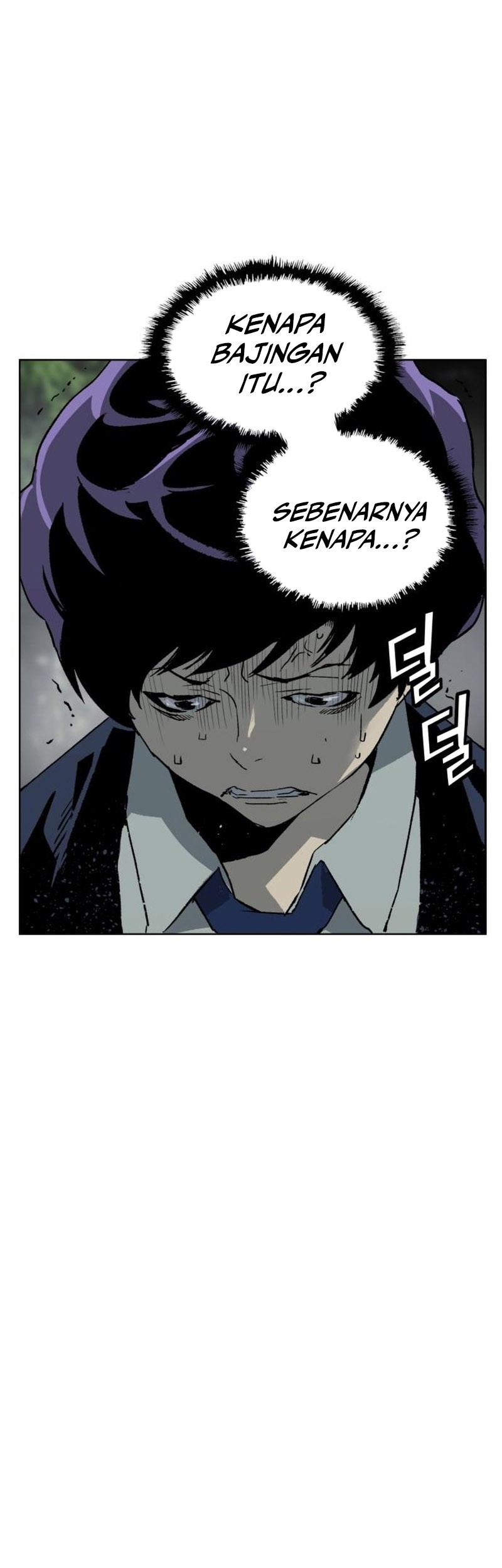 Weak Hero Chapter 263 - halaman 56