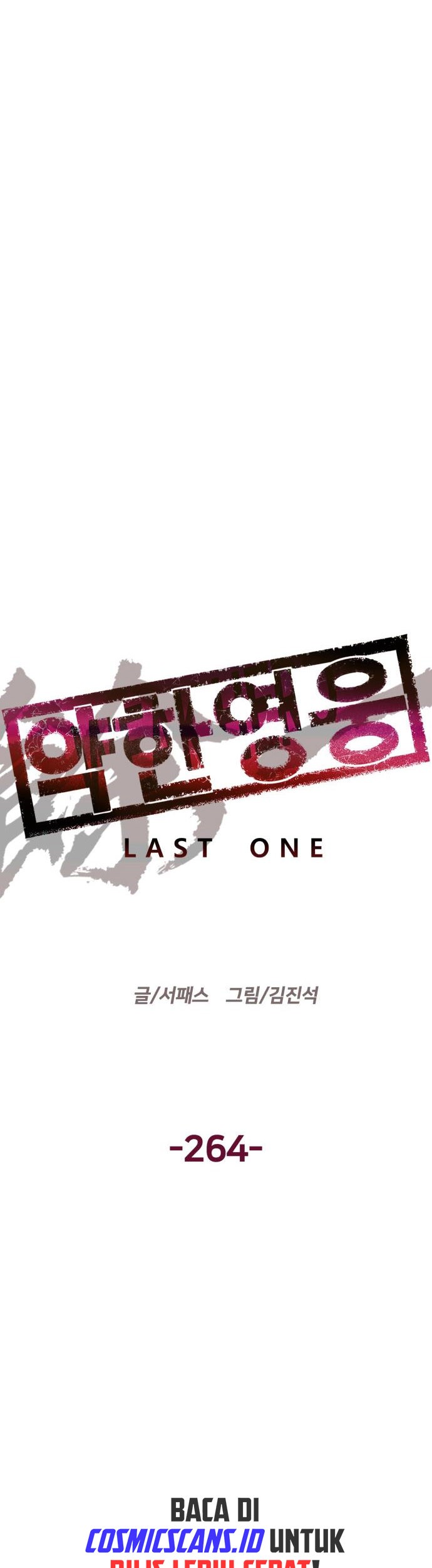 Weak Hero Chapter 264 - halaman 7