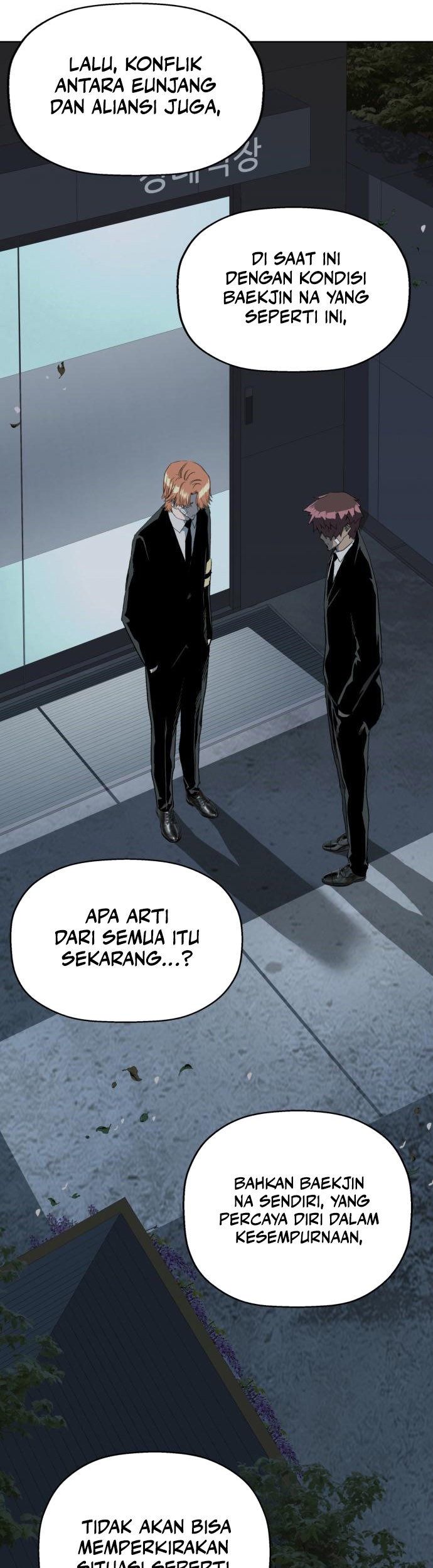 Weak Hero Chapter 264 - halaman 71