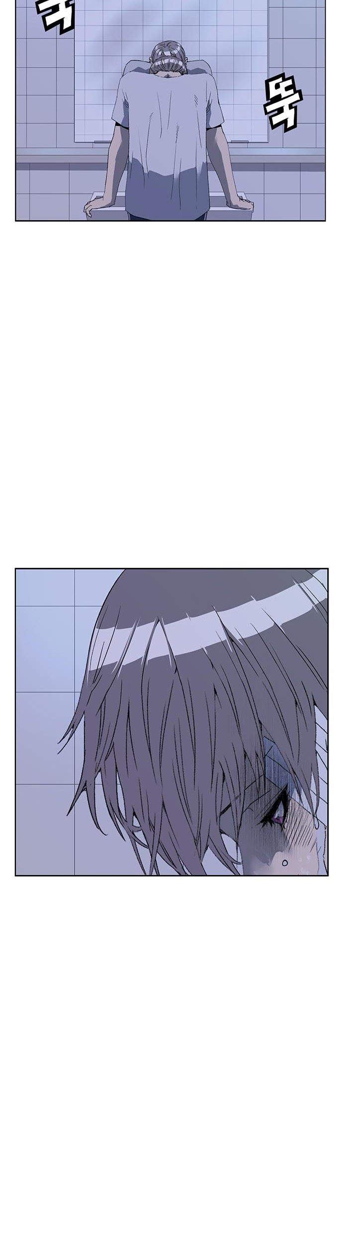 Weak Hero Chapter 264 - halaman 85