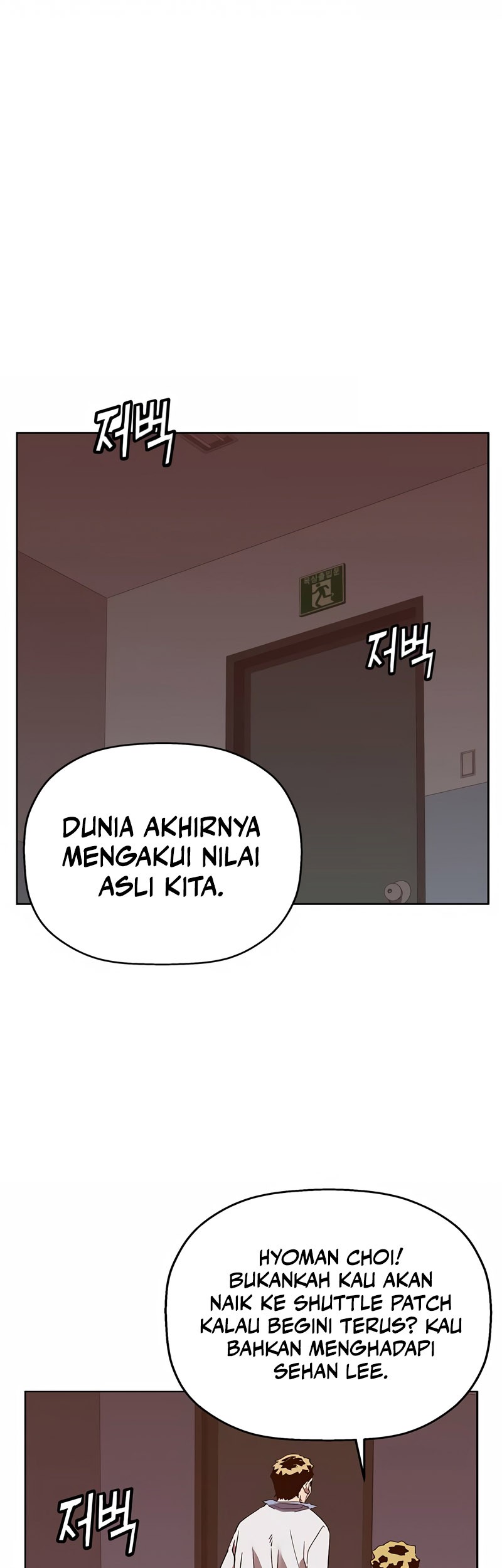 Weak Hero Chapter 265 - halaman 63