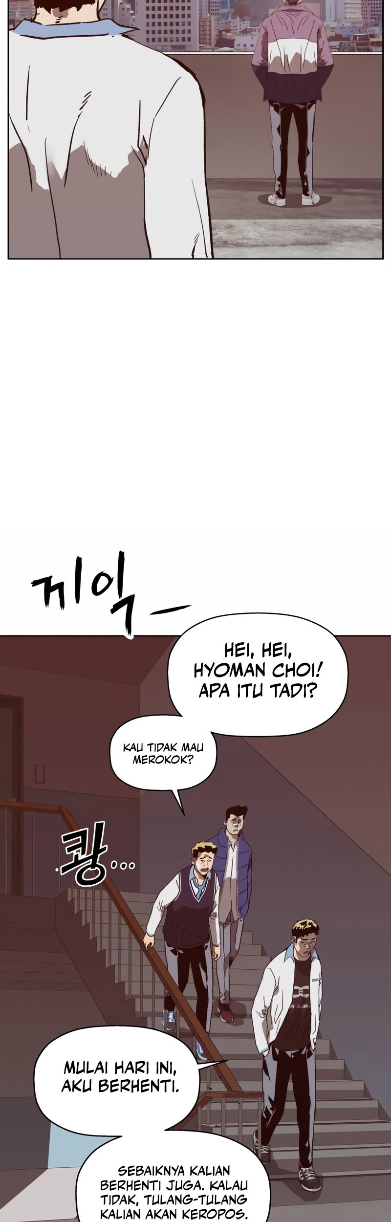 Weak Hero Chapter 265 - halaman 70