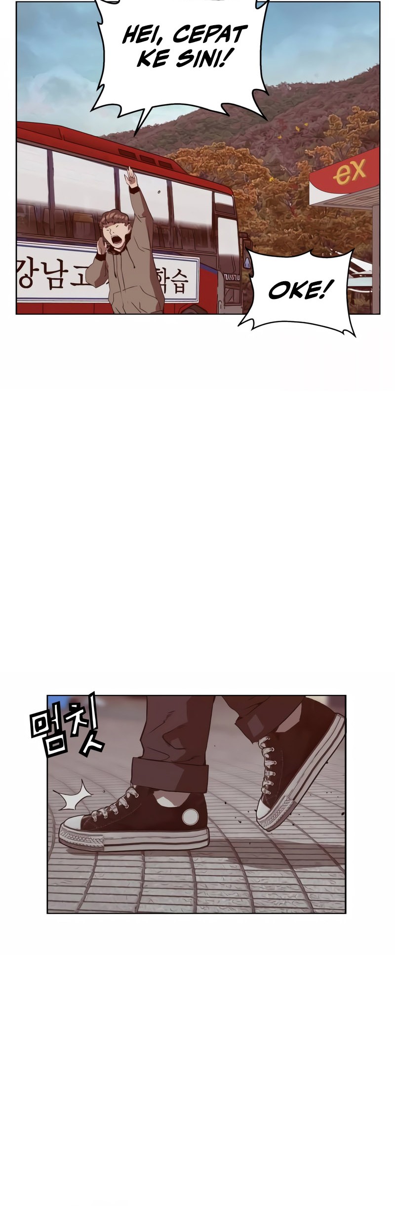 Weak Hero Chapter 265 - halaman 86