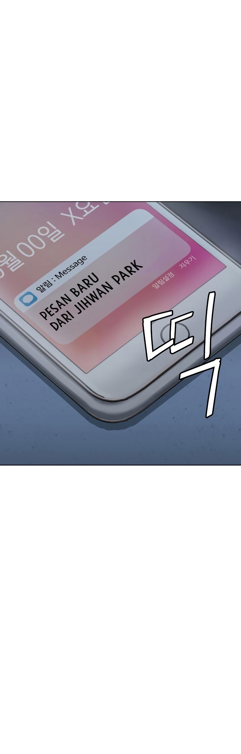 Weak Hero Chapter 266 - halaman 5