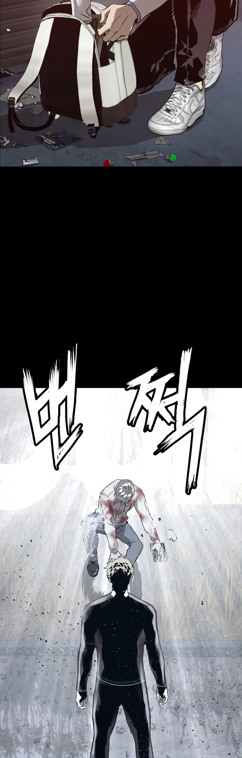 Weak Hero Chapter 266 - halaman 55