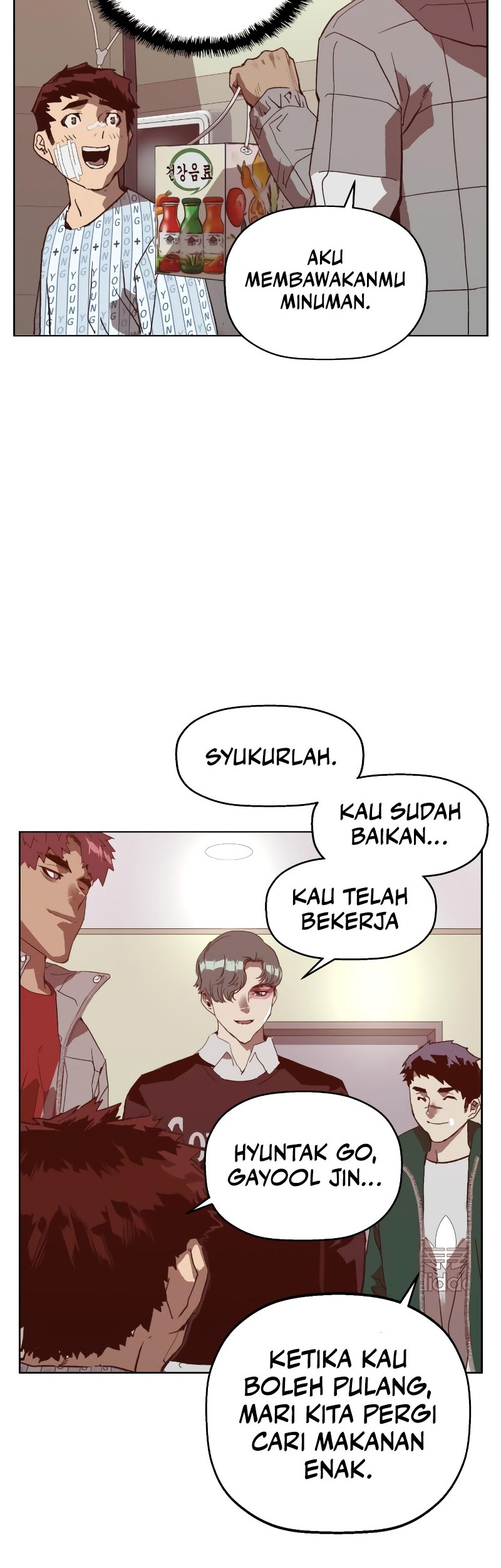 Weak Hero Chapter 266 - halaman 68