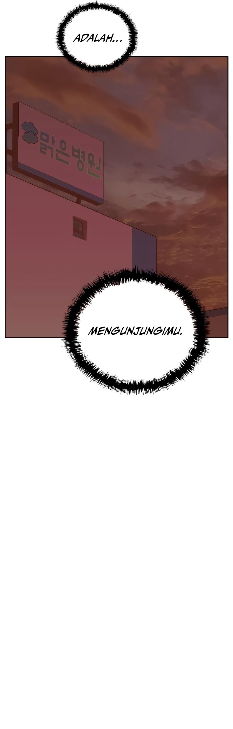Weak Hero Chapter 266 - halaman 82