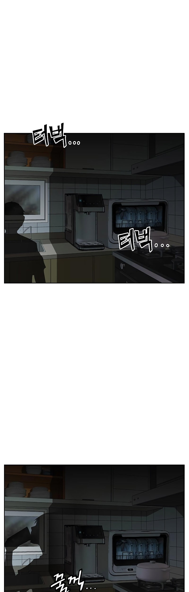 Weak Hero Chapter 266 - halaman 84