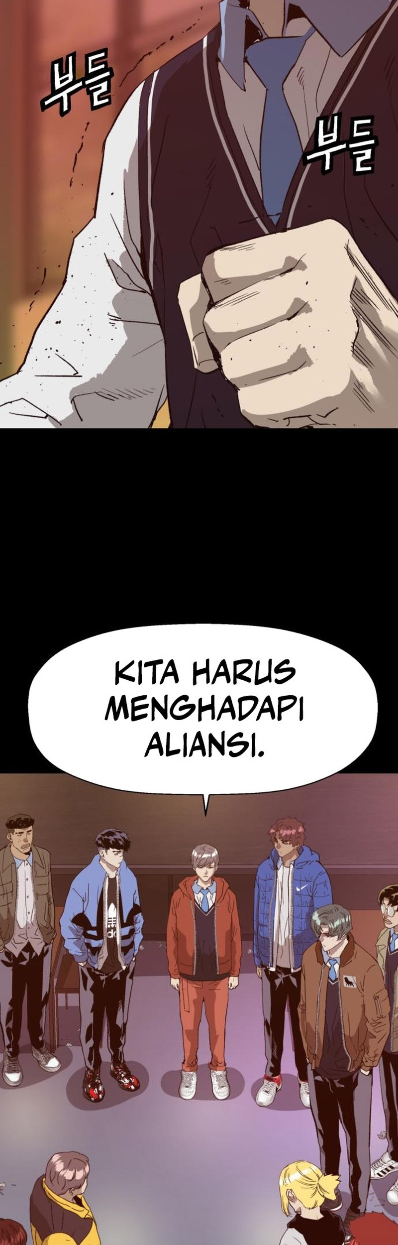 Weak Hero Chapter 267 - halaman 105