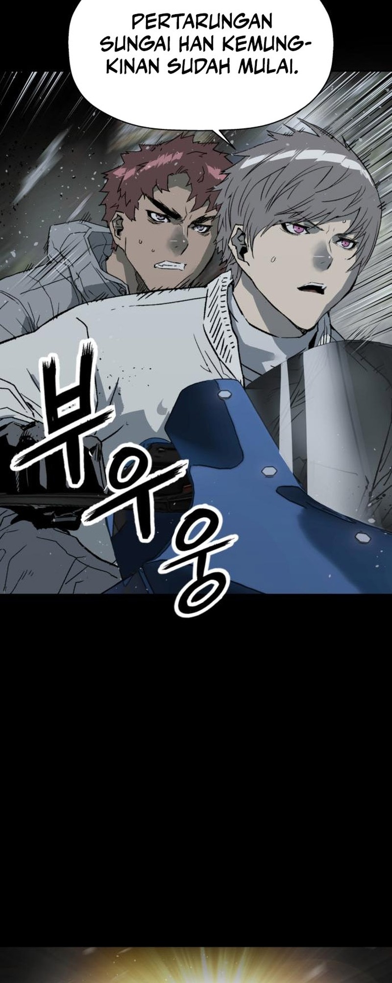 Weak Hero Chapter 267 - halaman 108