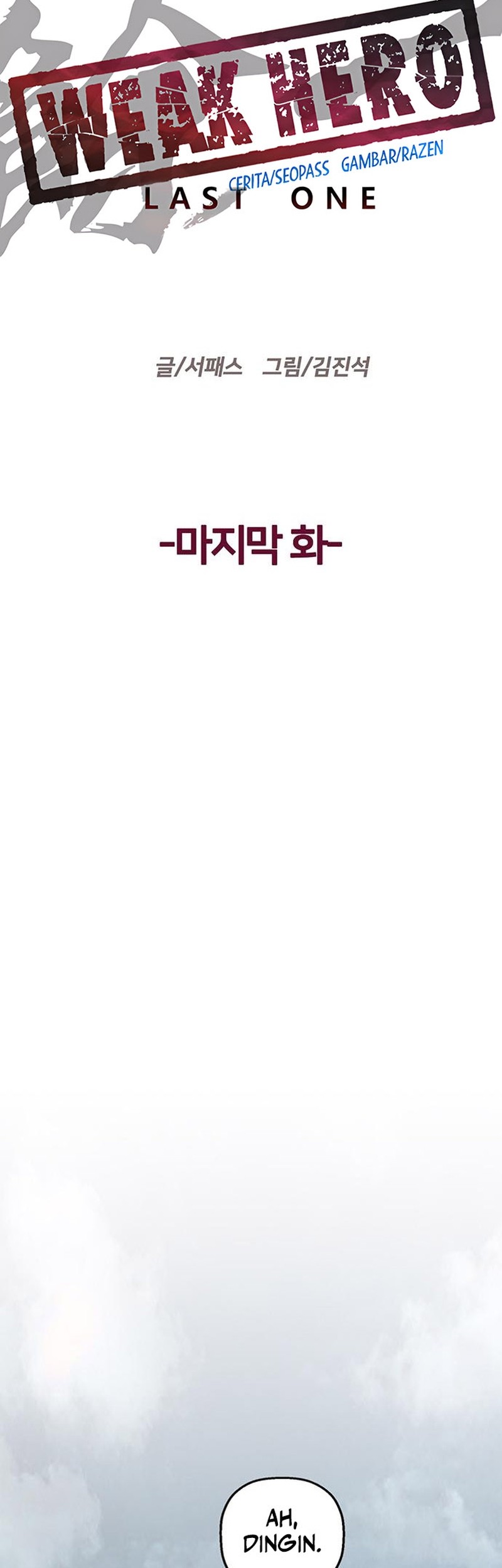 Weak Hero Chapter 267 - halaman 39