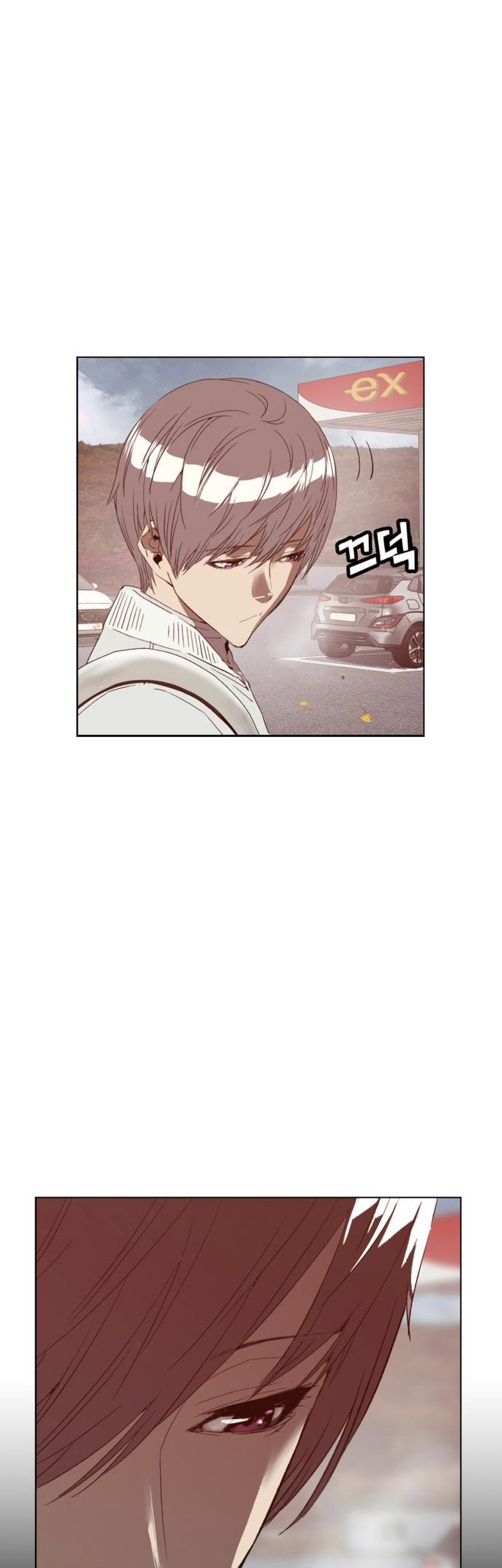Weak Hero Chapter 267 - halaman 46