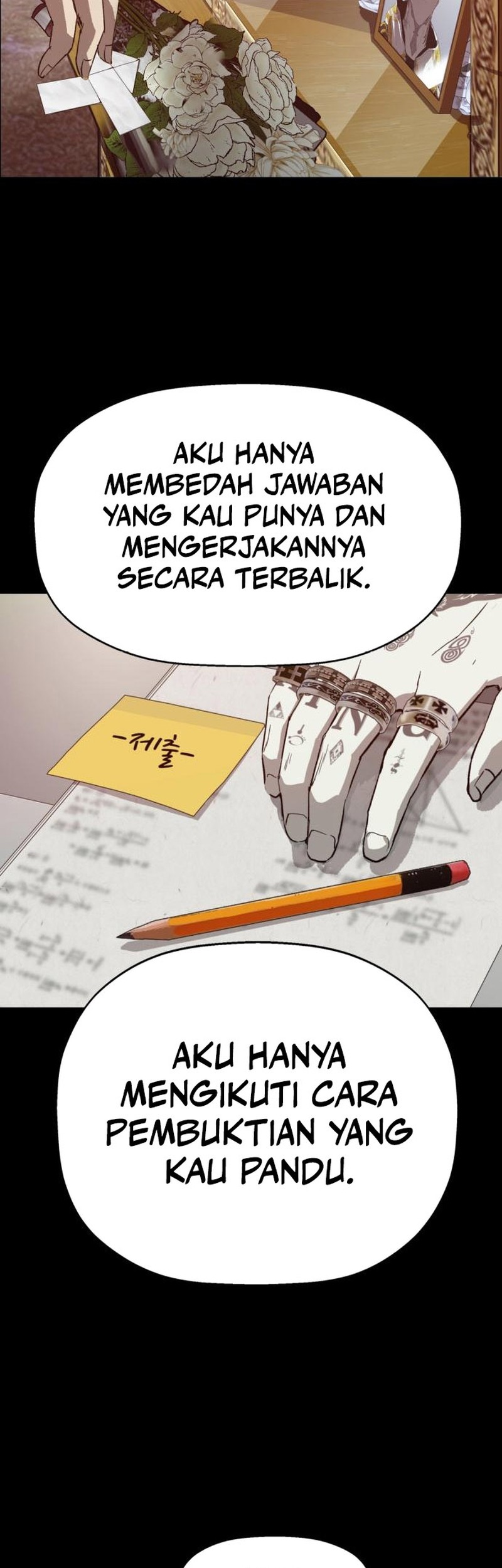 Weak Hero Chapter 267 - halaman 51