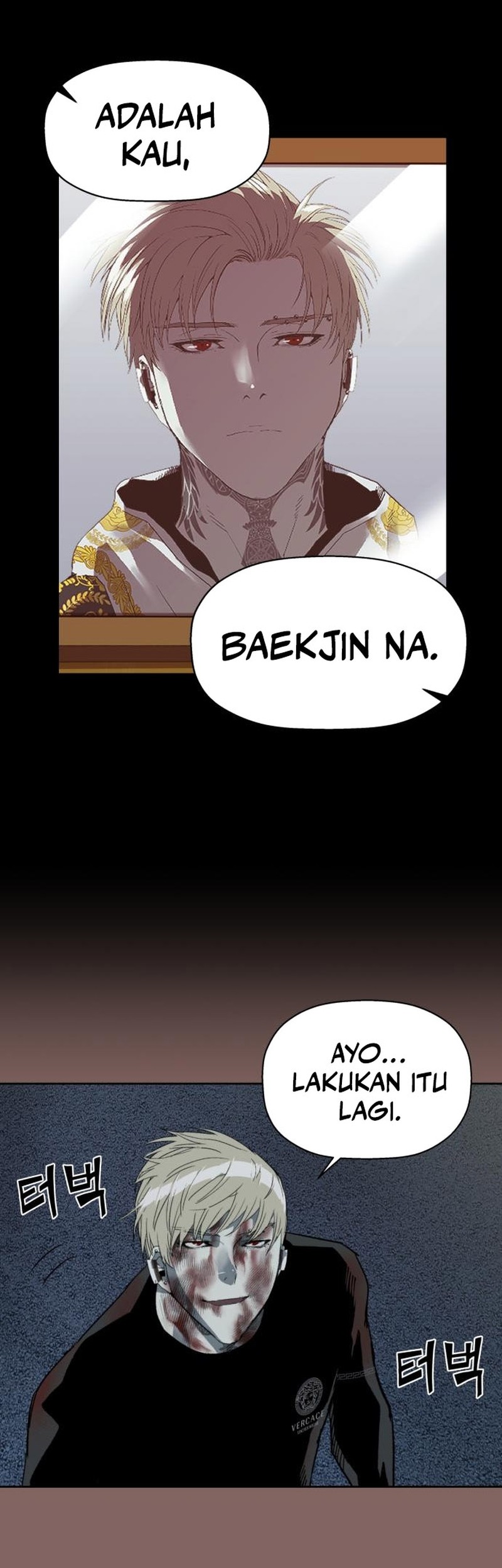 Weak Hero Chapter 267 - halaman 53