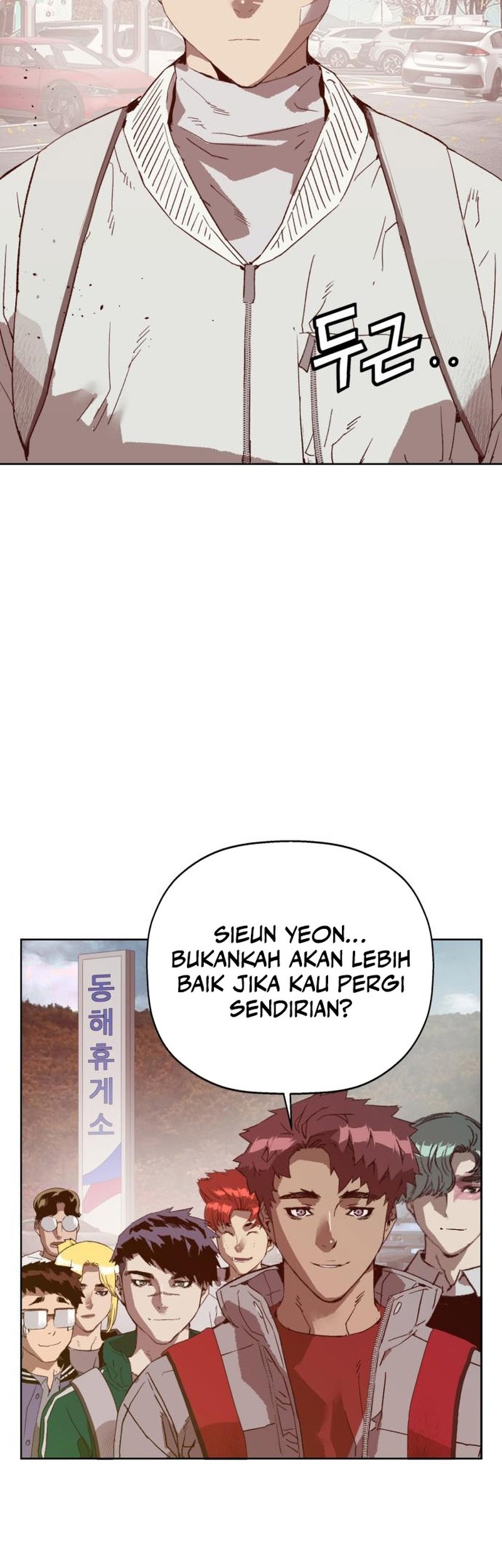 Weak Hero Chapter 267 - halaman 70