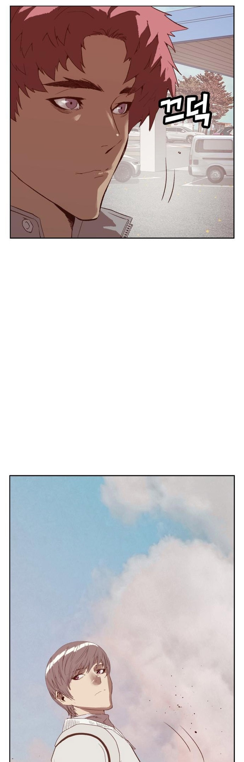 Weak Hero Chapter 267 - halaman 73