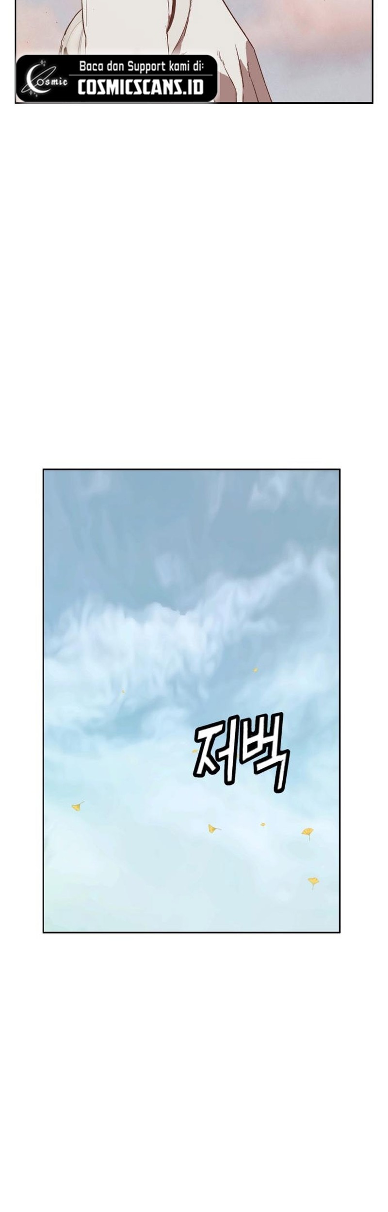 Weak Hero Chapter 267 - halaman 74