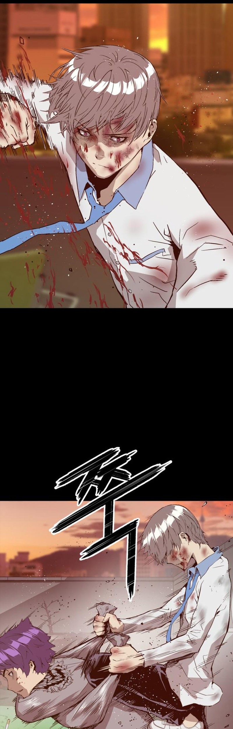 Weak Hero Chapter 267 - halaman 89