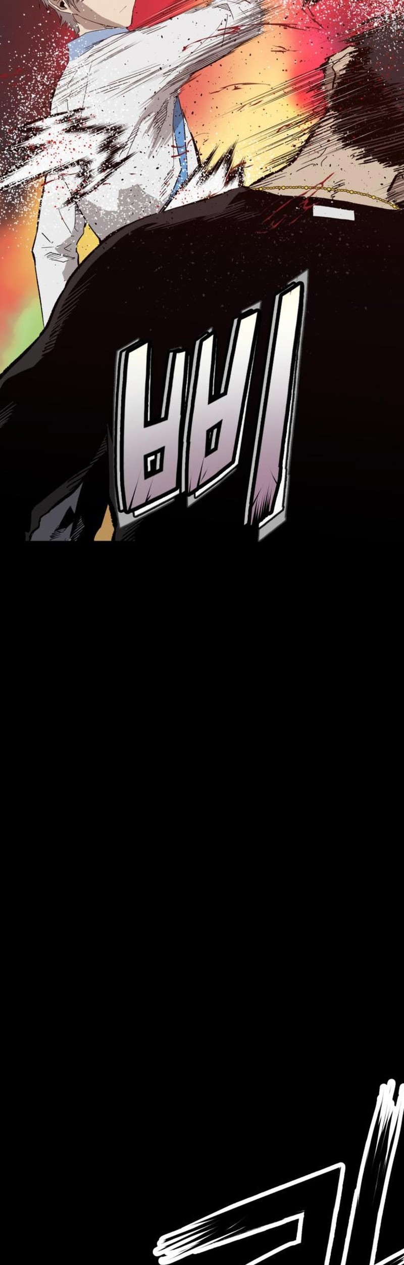 Weak Hero Chapter 267 - halaman 98