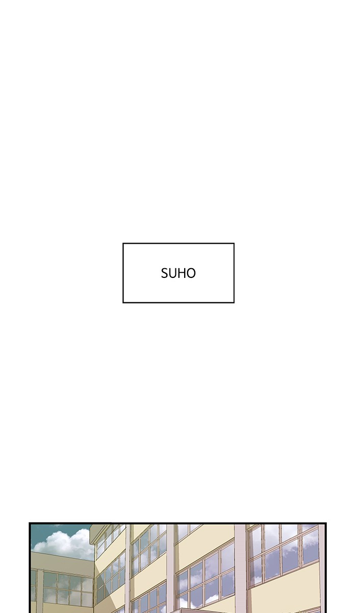 Weak Hero Chapter 27 - halaman 12