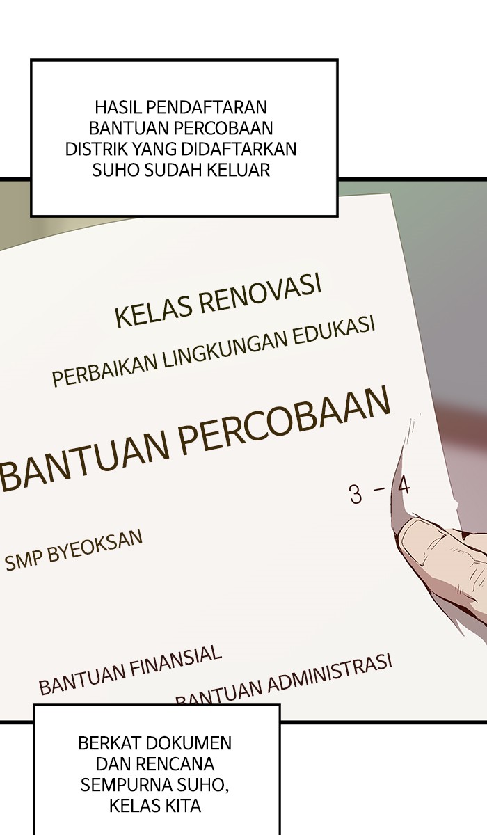 Weak Hero Chapter 27 - halaman 43