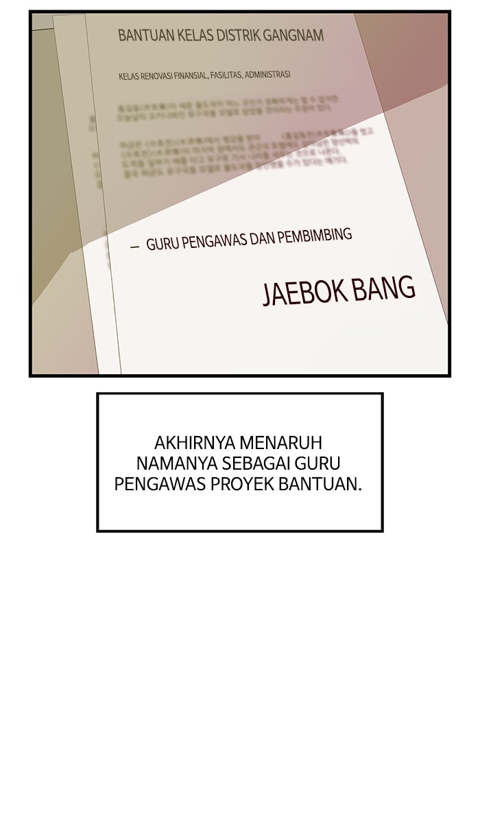 Weak Hero Chapter 27 - halaman 48