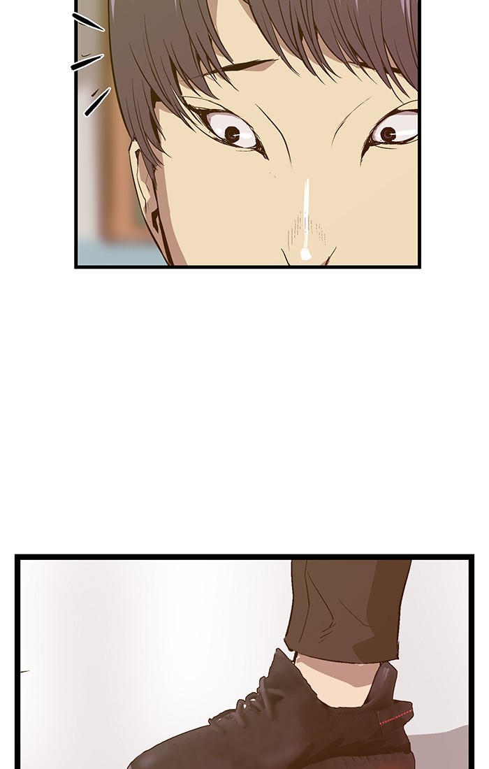 Weak Hero Chapter 29 - halaman 29