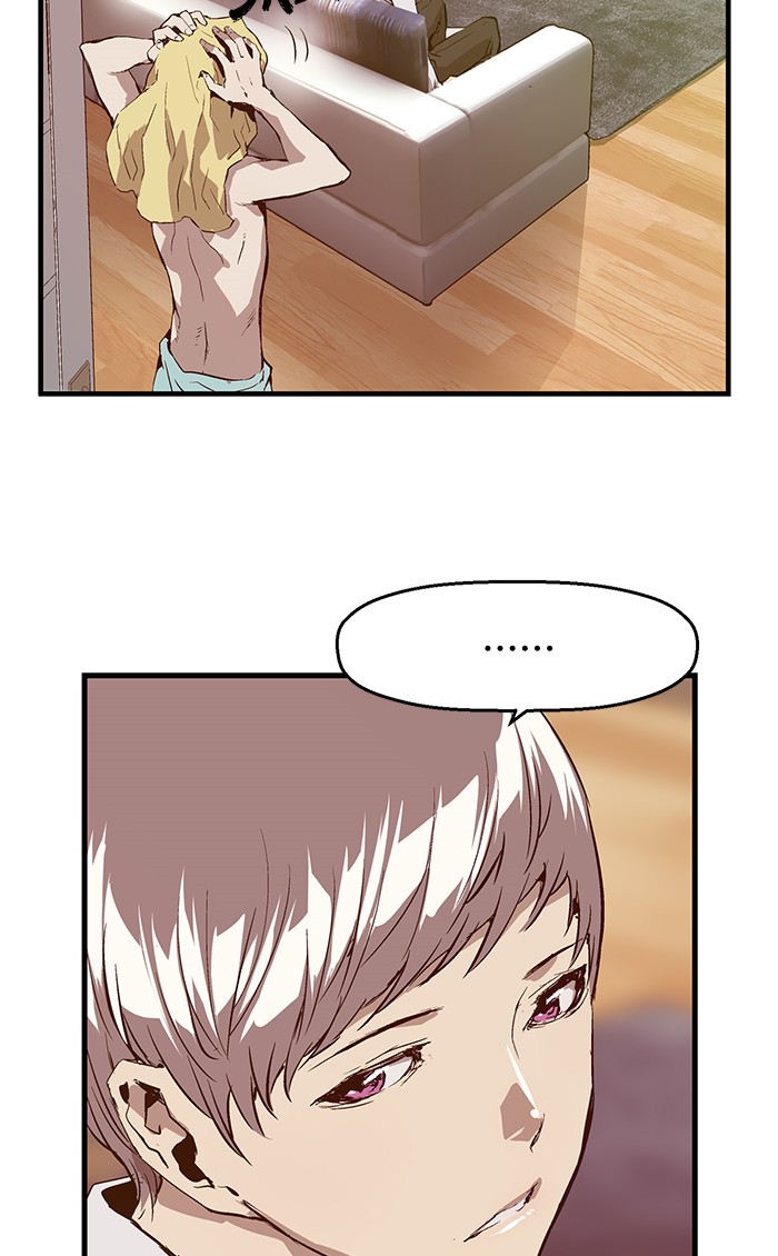 Weak Hero Chapter 29 - halaman 71