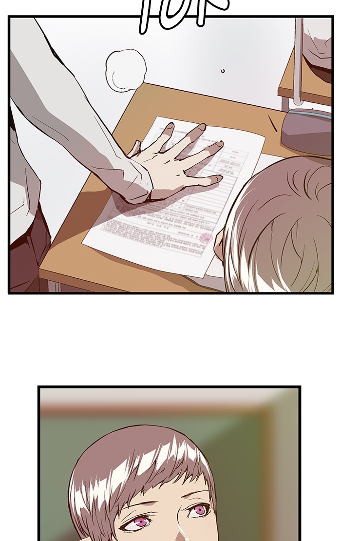 Weak Hero Chapter 29 - halaman 9
