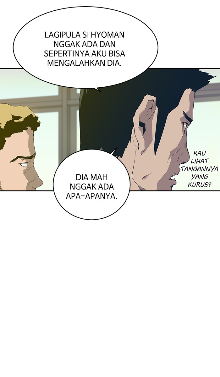 Weak Hero Chapter 3 - halaman 105