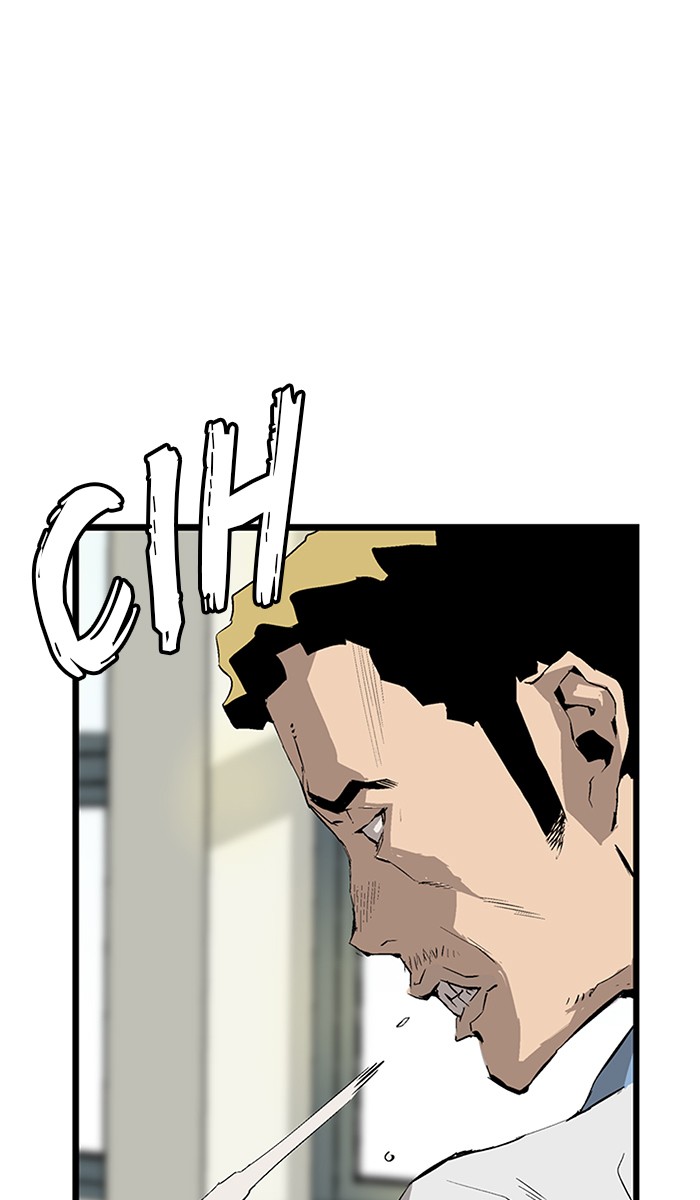 Weak Hero Chapter 3 - halaman 108