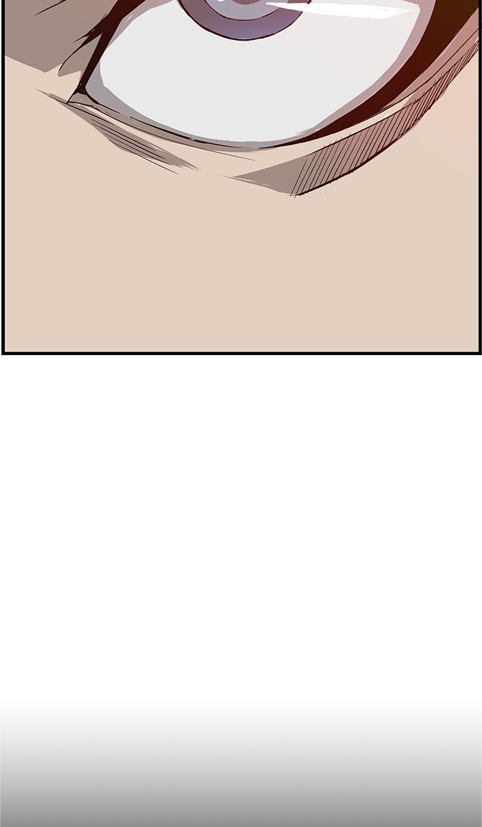 Weak Hero Chapter 3 - halaman 14