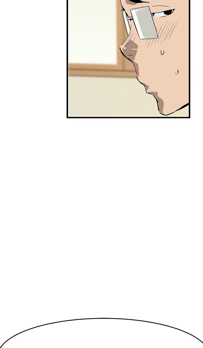 Weak Hero Chapter 3 - halaman 34