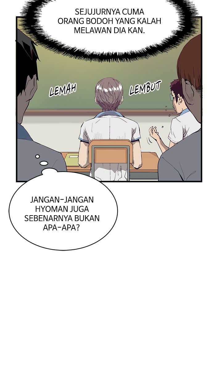 Weak Hero Chapter 3 - halaman 45
