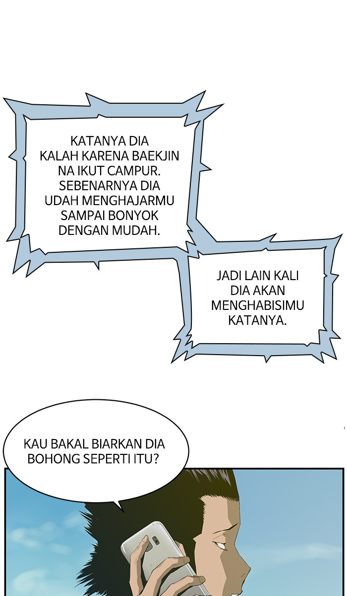 Weak Hero Chapter 3 - halaman 5