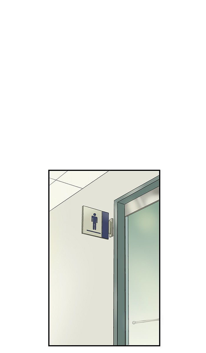 Weak Hero Chapter 3 - halaman 52